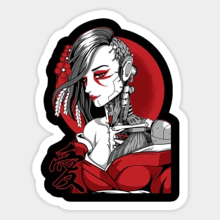 Saibōgu Cyberpunk Geisha Sticker